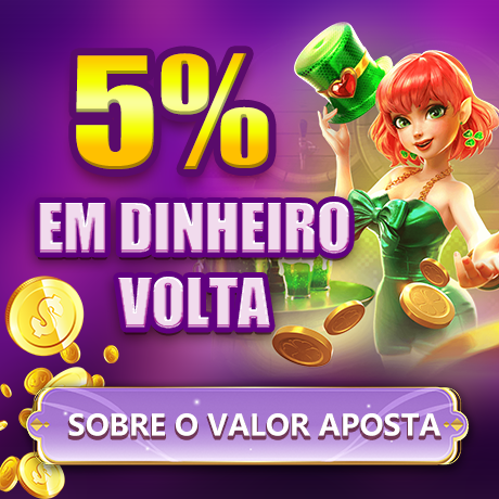 BR788 Indique amigos para receber um bônus