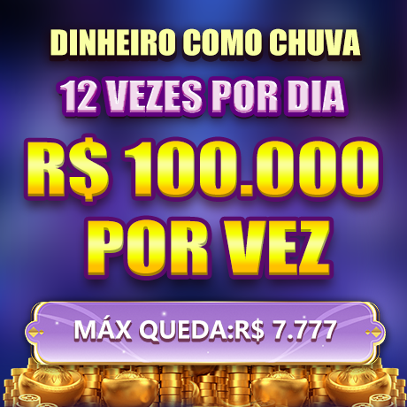 BR788 Mina Misteriosa